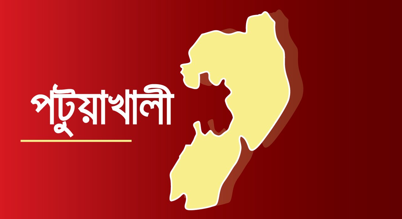 কুয়াকাটায় অতিরিক্ত মদপানে পর্যটক কিশোরের মৃত্যু