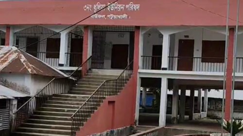 সেনাবাহিনীর উদ্যোগে ঘুষের টাকা ফেরত পাচ্ছেন জেলেরা
