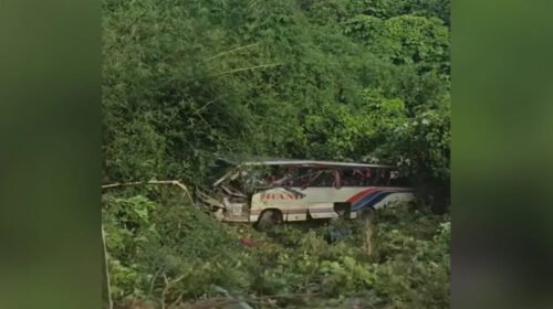 খাগড়াছড়িতে নিয়ন্ত্রণ হারিয়ে বাস খাদে, আহত ৯