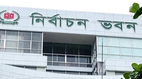 ইসির নিবন্ধন চায় ১৪৭টি দল