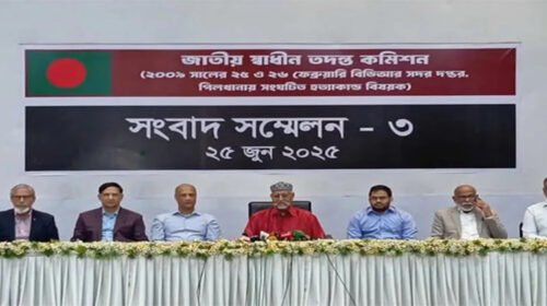 ‘দীর্ঘমেয়াদি ষড়যন্ত্র, গোয়েন্দা ব্যর্থতা ও রাজনৈতিক সম্পৃক্ততায় বিডিআর হত্যাকাণ্ড’