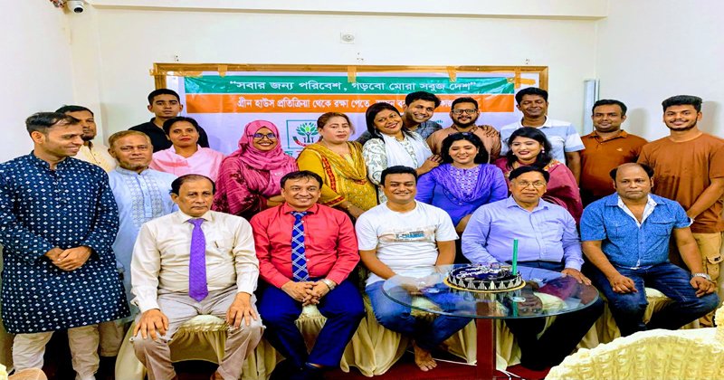 সবুজ বাংলাদেশের মাদকবিরোধী তারুণের সংলাপ