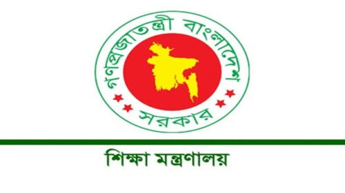 ১০ হাজার করে টাকা পাচ্ছেন কলেজ-বিশ্ববিদ্যালয়ের ১২৭৪ শিক্ষার্থী