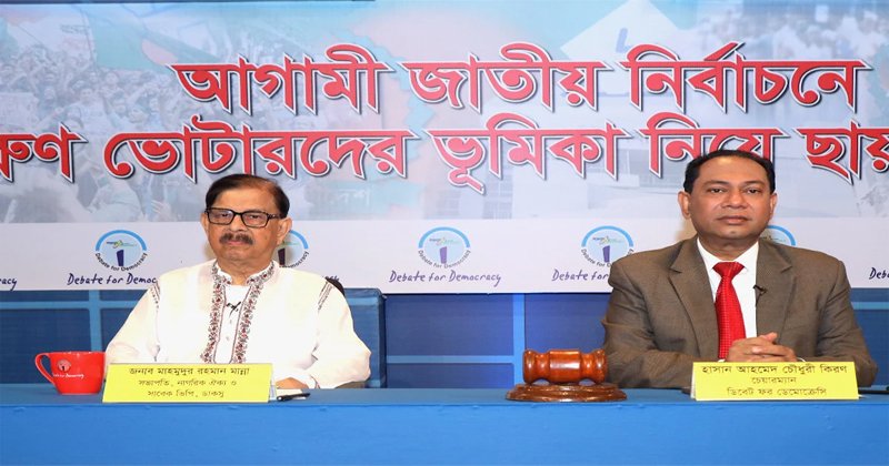 হাসিনা ছিল কুৎসিত স্বৈরাচার, হিটলারকেও হার মানিয়েছিল : মান্না