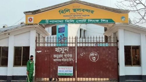 স্বাভাবিক অবস্থায় ফিরেছে হিলি স্থলবন্দর
