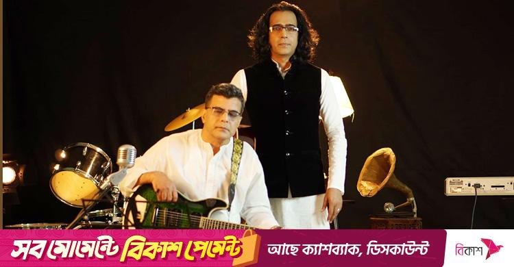 বাপ্পা মজুমদারের ভাইকে ফোনে ধামকি