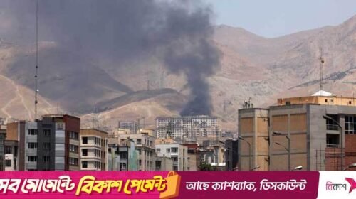 ইরানে নতুন করে হামলা শুরু করেছে ইসরায়েল