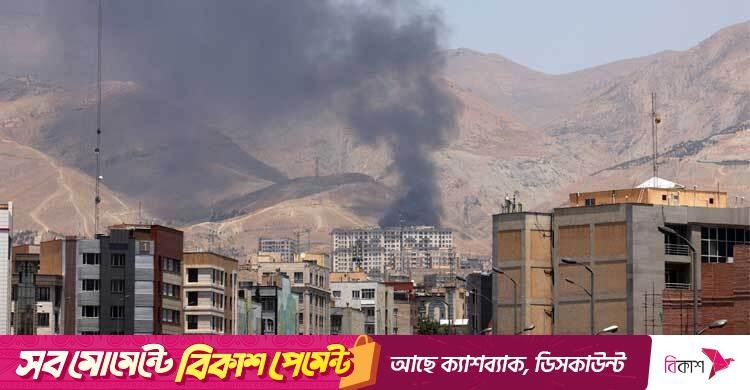 ইরানে নতুন করে হামলা শুরু করেছে ইসরায়েল