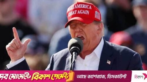 ইরানের পরমাণু কার্যক্রম নিয়ে গোয়েন্দা তথ্য ভুল ছিল: ট্রাম্প