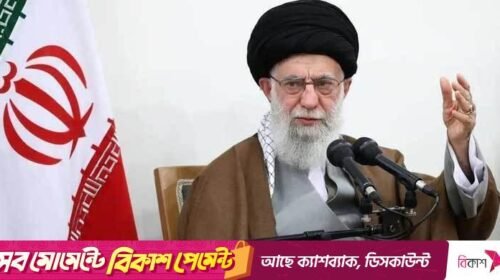 আমাদের প্রিয় জাতি সাহসিকতার সঙ্গে শক্তি প্রদর্শন করেছে: খামেনি