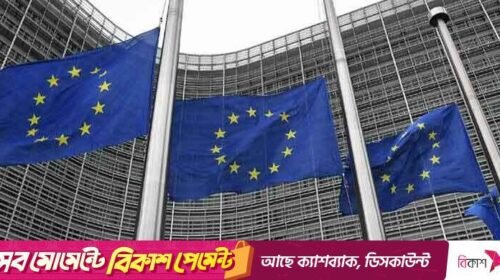 আঞ্চলিক উত্তেজনা কারো জন্যই লাভজনক নয়