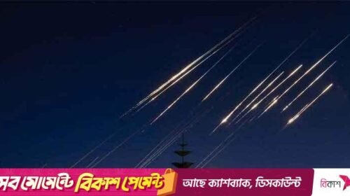ইসরায়েলজুড়ে সতর্কতা জারি