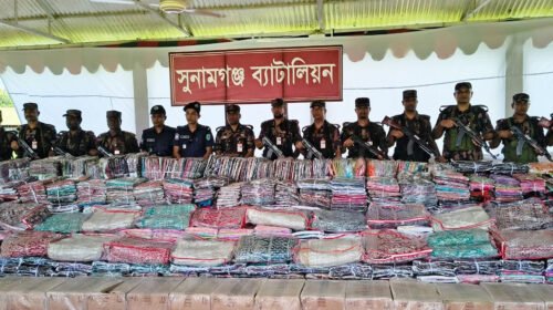 সুনামগঞ্জে ভারতীয় লেহেঙ্গা-শাড়ীসহ সাড়ে ৫ কোটি টাকার পণ্য জব্দ