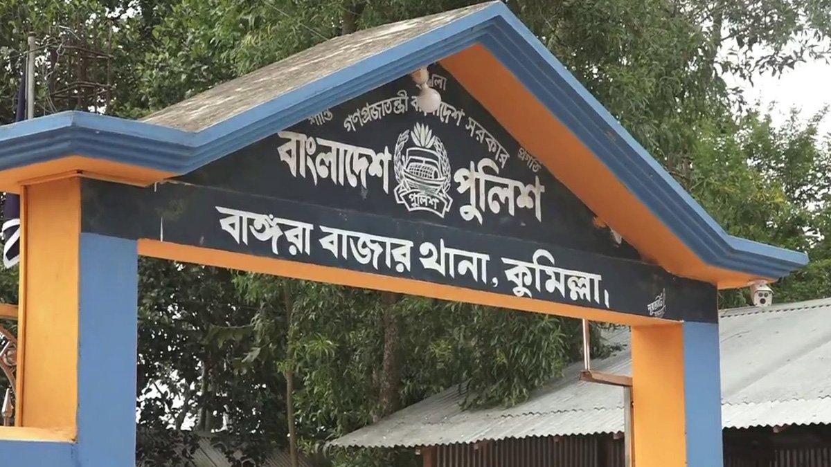 ইউপি চেয়ারম্যানসহ ৬৩ জনের বিরুদ্ধে মামলা