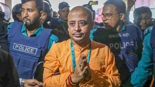 চিন্ময় দাশের জামিন নামঞ্জুর