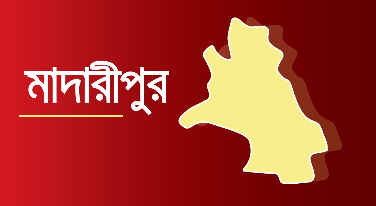 শিবচরে এক্সপ্রেসওয়েতে গাড়িচাপায় নারীর মৃত্যু