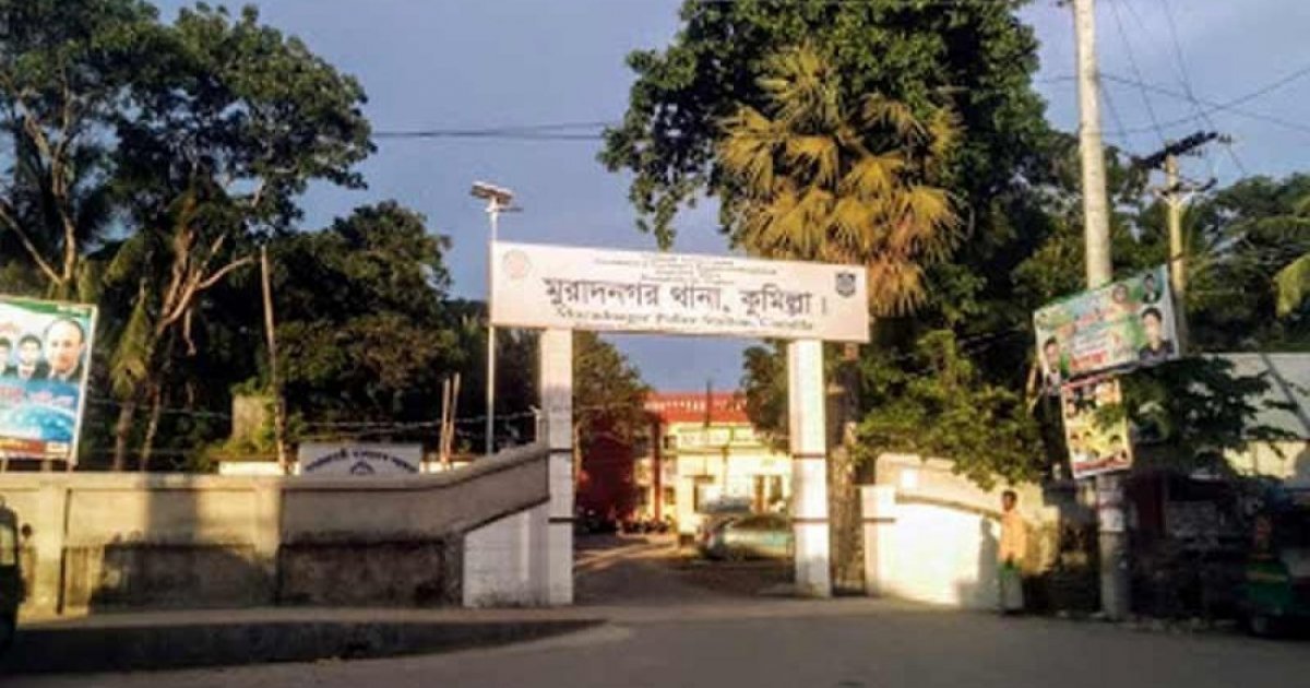 মুরাদনগরে ধর্ষণের ভিডিও ছড়ানোর ঘটনায় ৪ আসামি রিমান্ডে