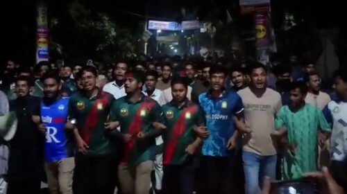 ব্যবসায়ী হত্যার ঘটনার প্রতিবাদে দেশের বিভিন্ন স্থানে বিক্ষোভ