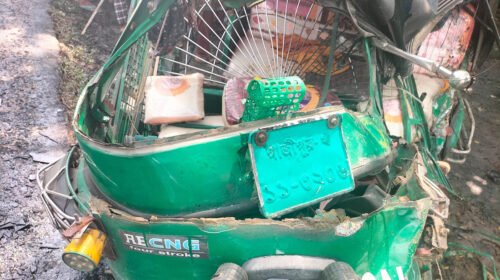গাজীপুরে সিএন‌জি অটোরিকশা ও কাভার্ডভ্যানের সংঘর্ষে নিহত ৪
