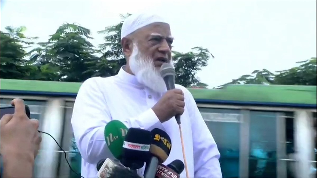 দেশের বিভিন্ন প্রান্তে রাজনীতির নামে চাঁদাবাজি-লুটপাট লক্ষ্য করা যাচ্ছে: জামায়াত আমির