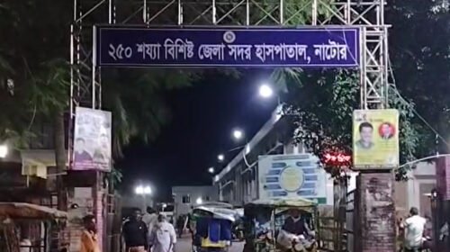 নাটোরে ২ মোটরসাইকেলের মুখোমুখি সংঘর্ষে নিহত ১