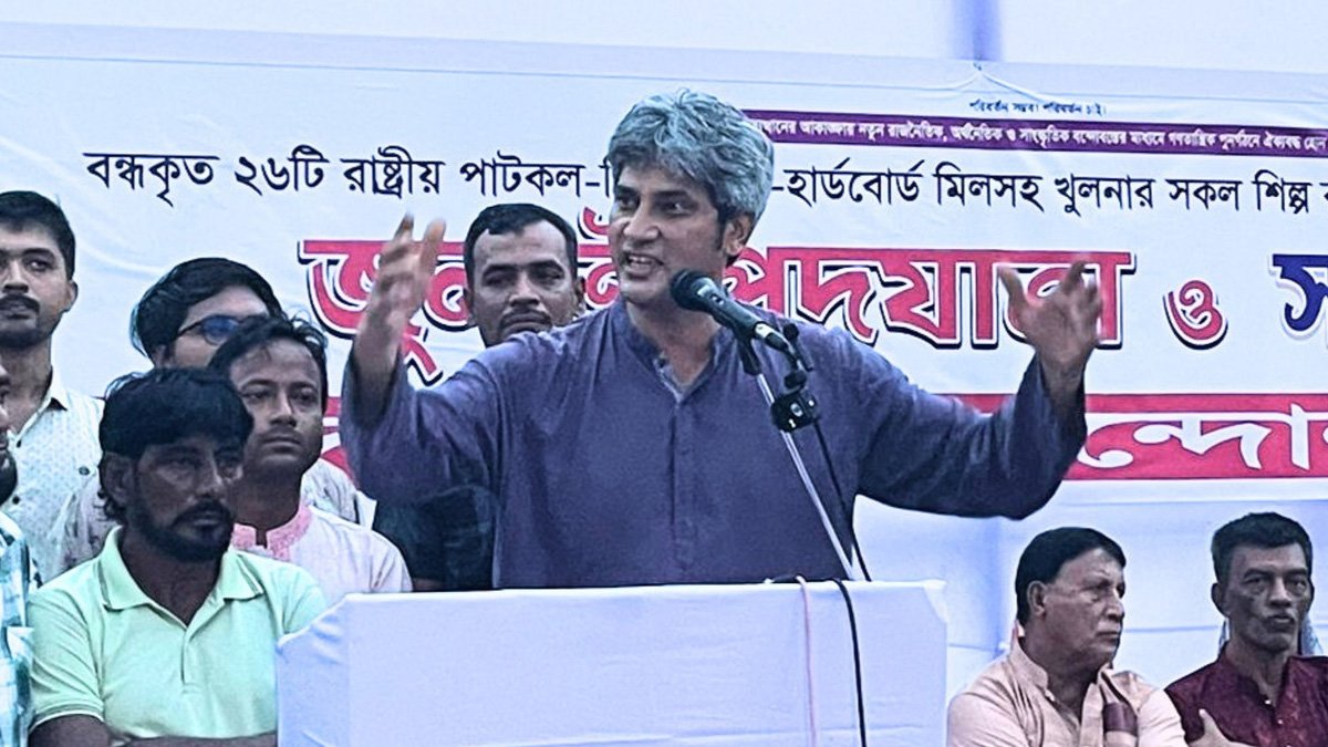 সংস্কার বাস্তবায়নে জনগণের কাছে যেতে হবে: জোনায়েদ সাকি সংস্কার বাস্তবায়নে জনগণের কাছে যেতে হবে: জোনায়েদ সাকি
