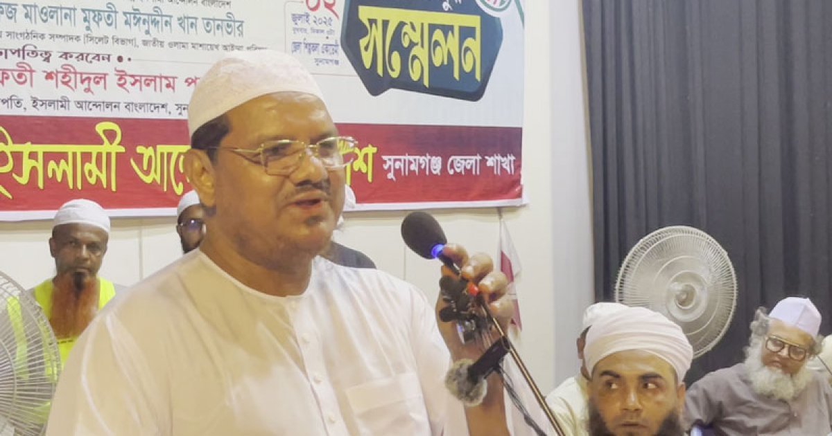 দেশের মানুষ চায় ইসলামি শক্তি ক্ষমতায় আসুক: মুফতি রেজাউল করীম দেশের মানুষ চায় ইসলামি শক্তি ক্ষমতায় আসুক: মুফতি রেজাউল করীম