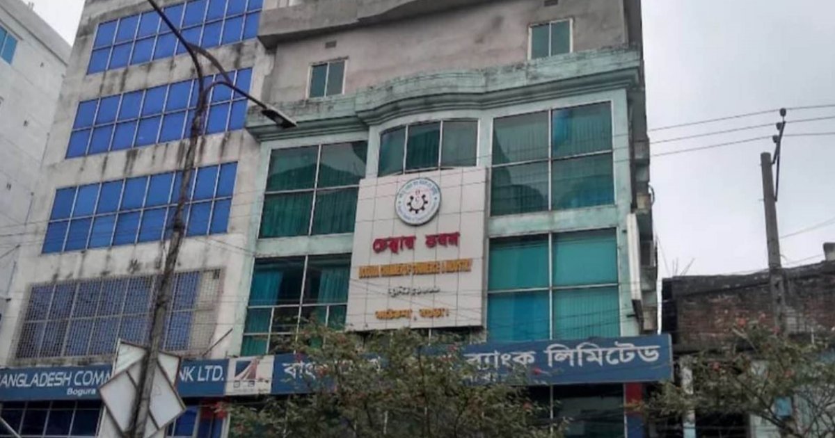 ভোট ছাড়াই চেয়ার দখল করতে বগুড়া চেম্বারের কার্যালয়ে তালা