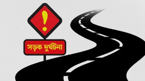 পঞ্চগড়ে ওষুধ সরবরাহকারী কাভার্ড ভ্যানের ধাক্কায় মোটরসাইকেল আরোহীর মৃত্যু
