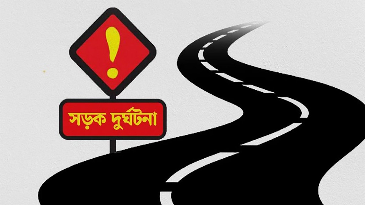 পঞ্চগড়ে ওষুধ সরবরাহকারী কাভার্ড ভ্যানের ধাক্কায় মোটরসাইকেল আরোহীর মৃত্যু