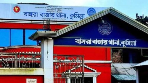 আক্রোশ থেকে হত্যা, গ্রেফতার ৬