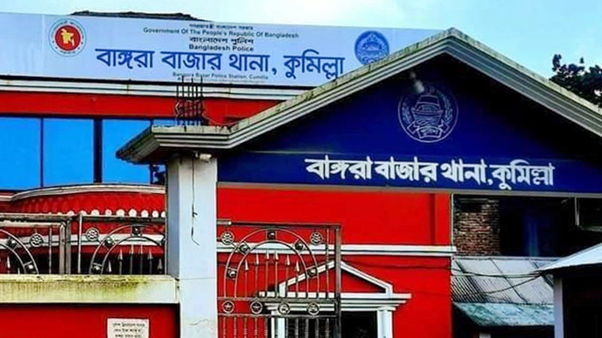 আক্রোশ থেকে হত্যা, গ্রেফতার ৬