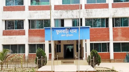 কুড়িগ্রামে পুকুর থেকে ২ শিশুর মরদেহ উদ্ধার