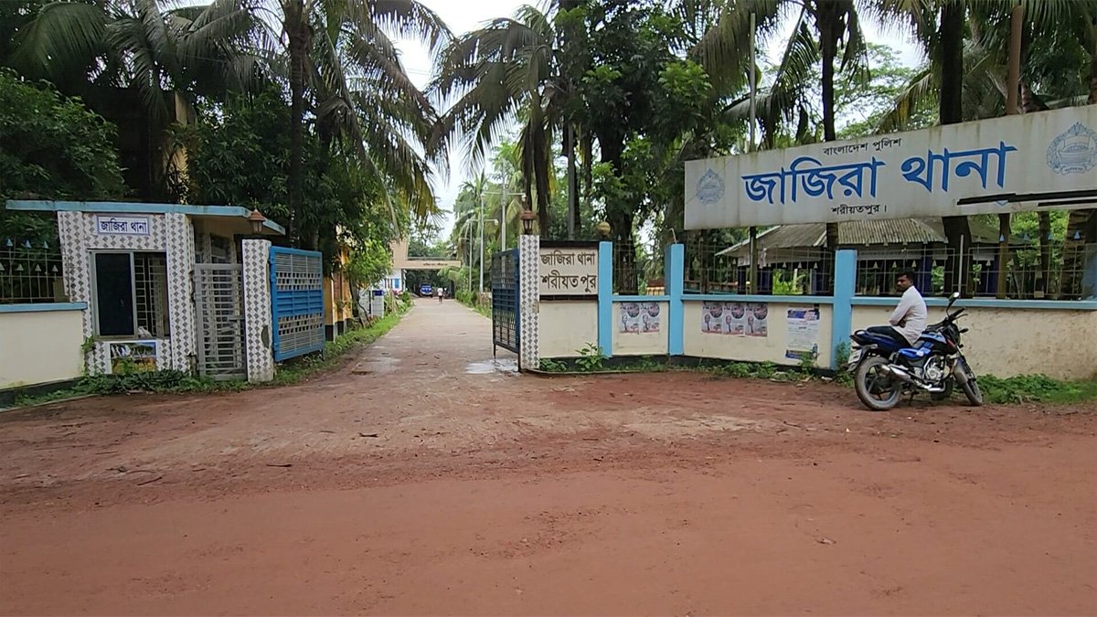 শরীয়তপুরে স্ত্রীকে হত্যার অভিযোগে স্বামী আটক  শরীয়তপুরে স্ত্রীকে হত্যার অভিযোগে স্বামী আটক