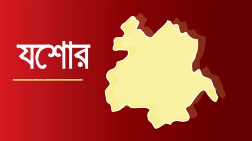 যশোরে বন্ধুর তালাকপ্রাপ্ত স্ত্রীকে বিয়ে করায় যুবককে কুপিয়ে হত্যা