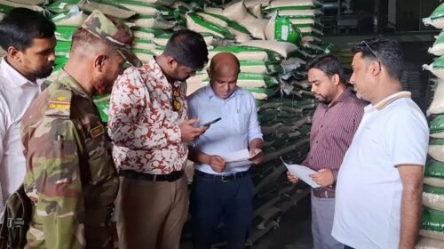 ধান-চাল মজুত করায় এসিআইসহ ৬ প্রতিষ্ঠানকে জরিমানা