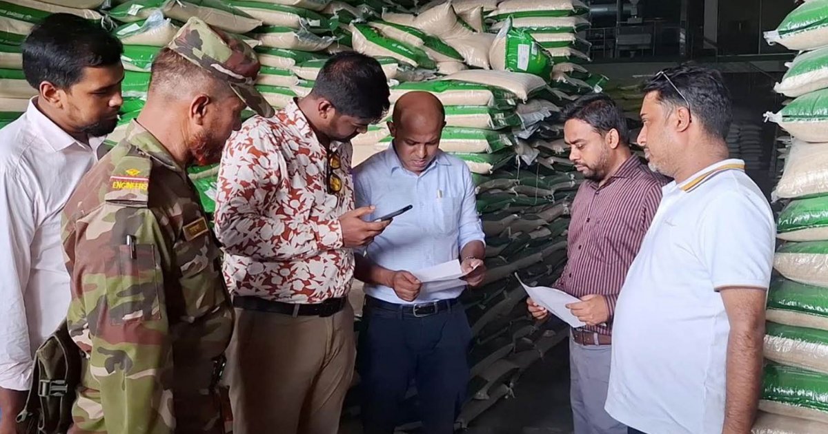 ধান-চাল মজুত করায় এসিআইসহ ৬ প্রতিষ্ঠানকে জরিমানা