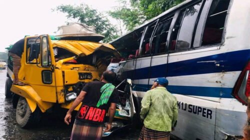 পাবনায় বাস-ট্রাকের মুখোমুখি সংঘর্ষে ৩ জন নিহত