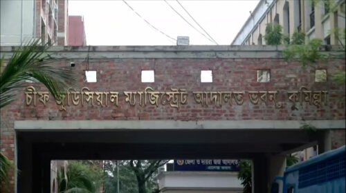 পর্নোগ্রাফি মামলায় ৩ দিনের রিমান্ডে ৪ আসামি
