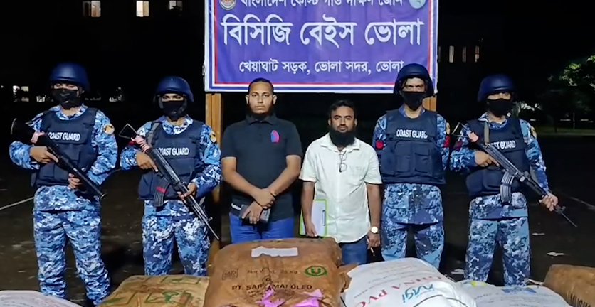 ভোলায় প্রায় ১৫ কোটি টাকা মূল্যের অবৈধ জাল ও পলিথিন জব্দ