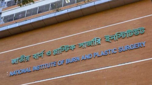 লক্ষ্মীপুরে নৌকায় সিলিন্ডার বিস্ফোরণে দগ্ধ একজনের মৃত্যু