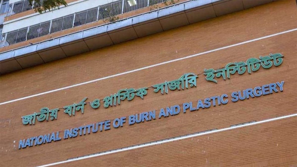 লক্ষ্মীপুরে নৌকায় সিলিন্ডার বিস্ফোরণে দগ্ধ একজনের মৃত্যু