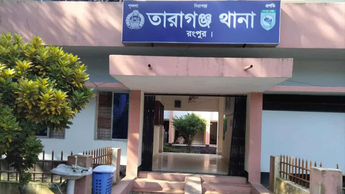 রংপুরে গণপিটুনিতে দুইজন নিহতের ঘটনায় গ্রেফতার ৪ জন রিমান্ডে