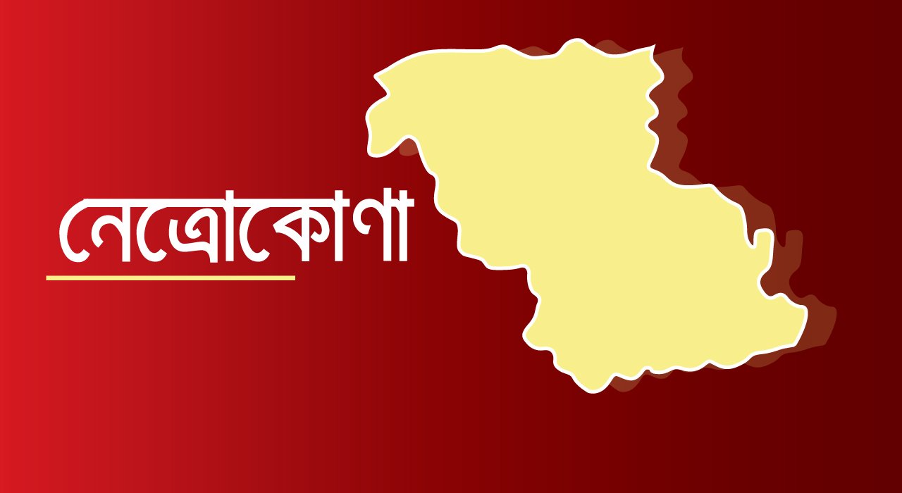 মহেশখোলা সীমান্তে বাংলাদেশির মরদেহ হস্তান্তর মহেশখোলা সীমান্তে বাংলাদেশির মরদেহ হস্তান্তর