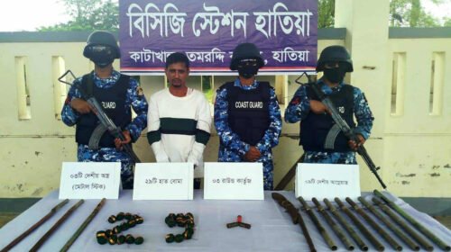 হাতিয়ায় ৯ আগ্নেয়াস্ত্র, ২৯ হাতবোমাসহ আটক এক