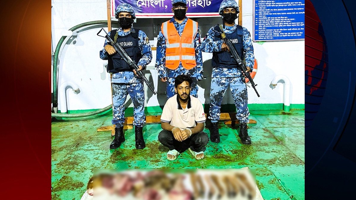 মোংলায় সাড়ে ১০ কেজি হরিণের মাংসসহ শিকারী আটক মোংলায় সাড়ে ১০ কেজি হরিণের মাংসসহ শিকারী আটক