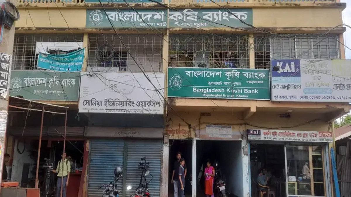খুলনায় কৃষি ব্যাংকের ভল্ট ভেঙে লুট, গ্রেফতার ১ খুলনায় কৃষি ব্যাংকের ভল্ট ভেঙে লুট, গ্রেফতার ১
