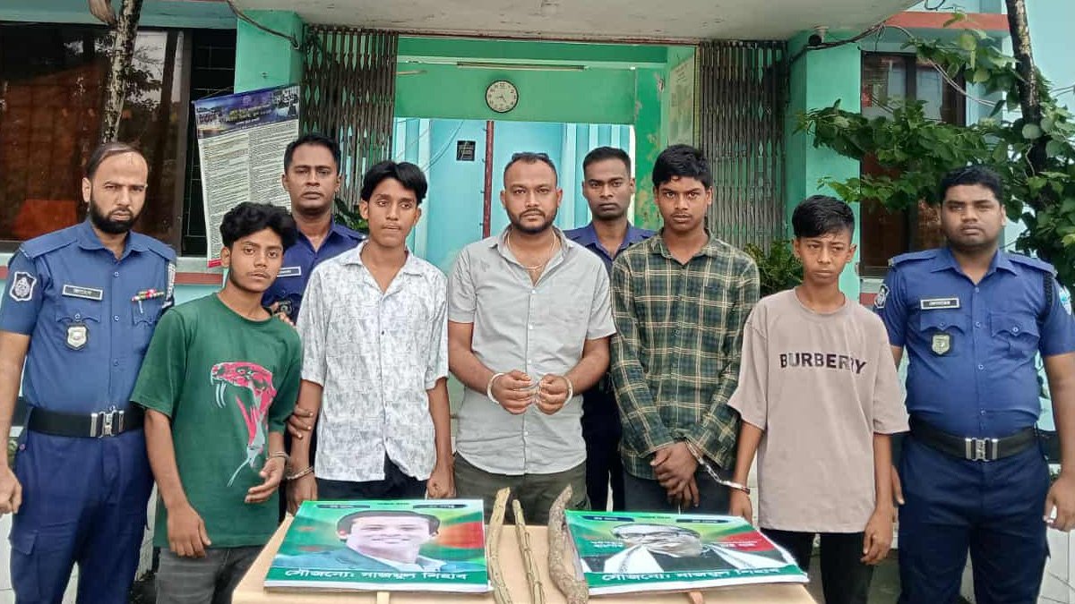 নিষিদ্ধ ছাত্রলীগের ঝটিকা মিছিলের ঘটনায় মামলা, গ্রেফতার ৬ নিষিদ্ধ ছাত্রলীগের ঝটিকা মিছিলের ঘটনায় মামলা, গ্রেফতার ৬