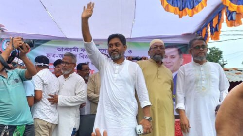 ৫ আগস্ট উপলক্ষ্যে চাটখিলে বিএনপির বিজয় মিছিল-সমাবেশ