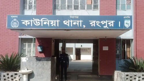 রংপুরে বিদ্যুৎস্পৃষ্টে ২ জনের মৃত্যু, আহত ৫